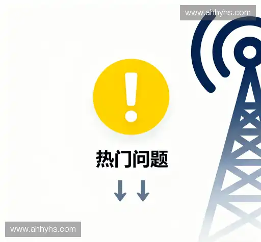 用户帮助中心